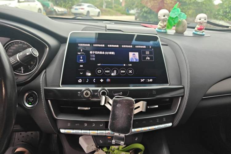 Used Cadillac CT5 2021 28T Luxury Model Audio And AC Panel