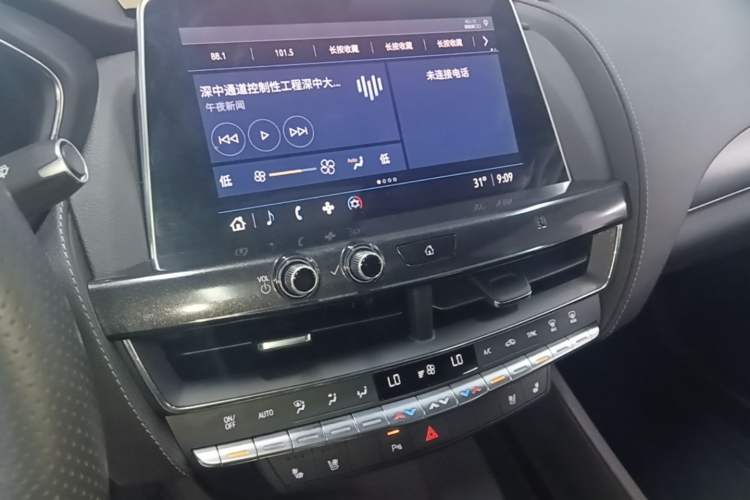 Used Cadillac CT5 2021 28T Advanced Sport Model Audio And AC Panel