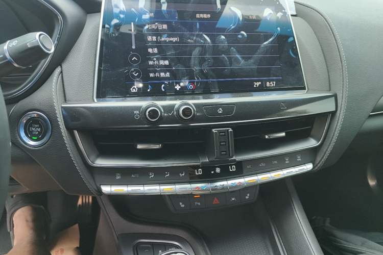 Used Cadillac CT5 2021 28T Prestige Edition Audio And AC Panel
