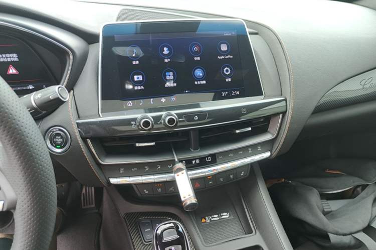 Used Cadillac CT5 2021 28T Platinum Edition Audio And AC Panel