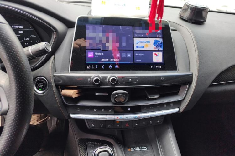 Used Cadillac CT5 2021 28T Platinum Edition Audio And AC Panel