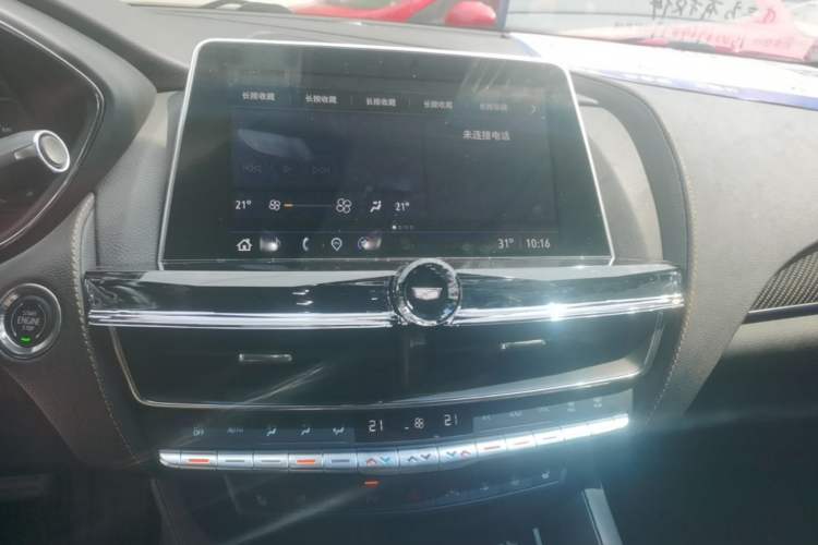 Used Cadillac CT5 2021 28T Platinum Sport Model Audio And AC Panel