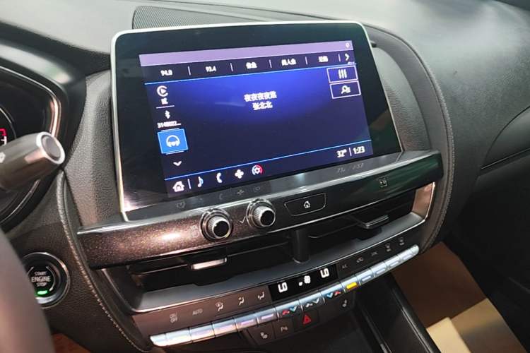 Used Cadillac CT5 2021 28T Luxury Model Audio And AC Panel