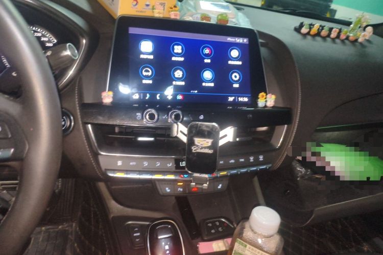 Used Cadillac CT5 2021 28T Fashion Edition Audio And AC Panel