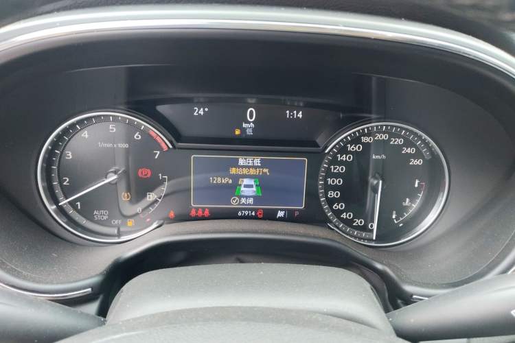 Used Cadillac CT5 2021 28T Luxury Model
