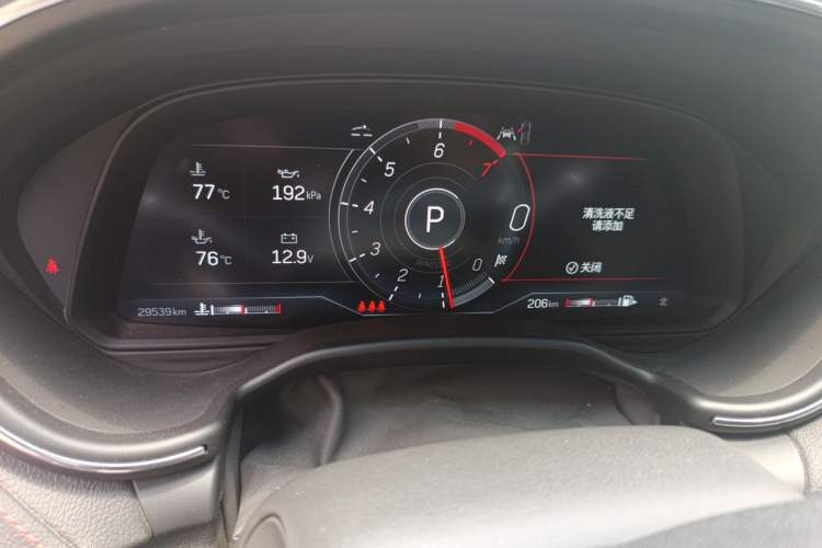 Used Cadillac CT5 2021 28T Platinum Edition Instrument Cluster