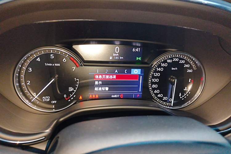 Used Cadillac CT5 2021 28T Luxury Model Instrument Cluster