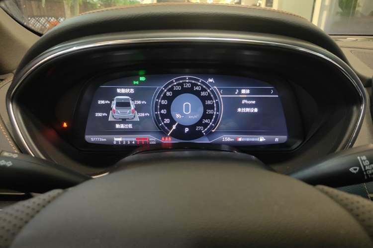 Used Cadillac CT5 2021 28T Platinum Edition Instrument Cluster