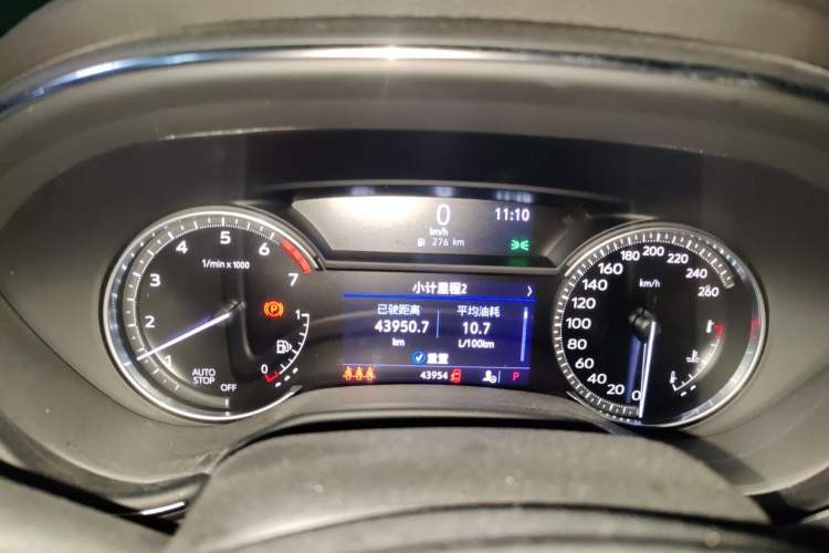Used Cadillac CT5 2021 28T Luxury Model Instrument Cluster