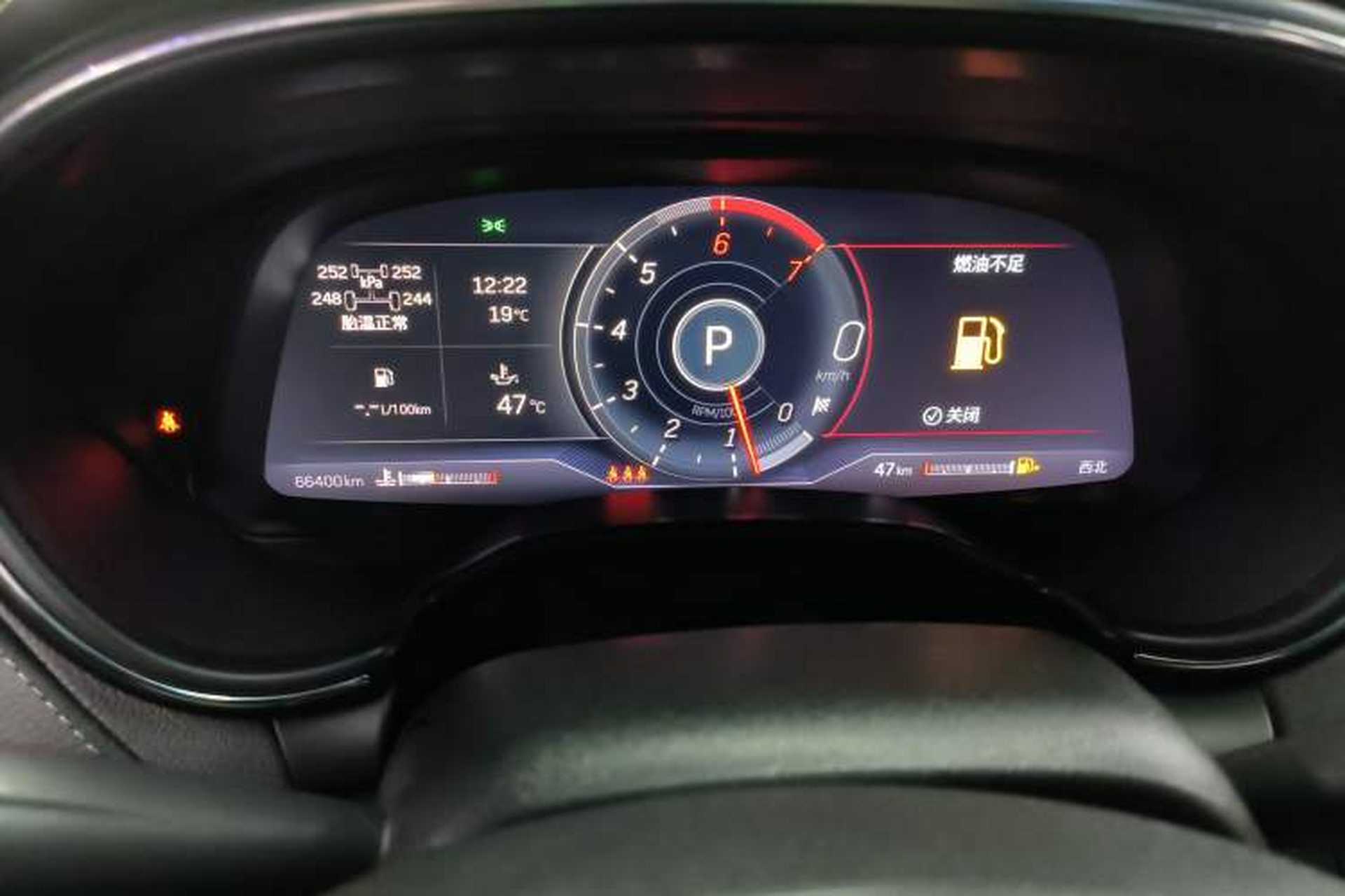 Used Cadillac CT5 2021 Revised Version 28T Premium Edition Instrument Cluster