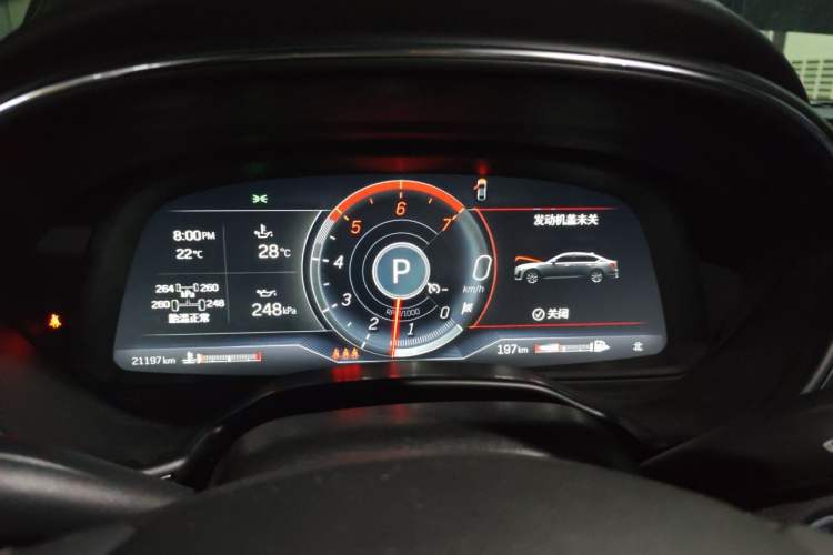 Used Cadillac CT5 2021 28T Prestige Edition Instrument Cluster