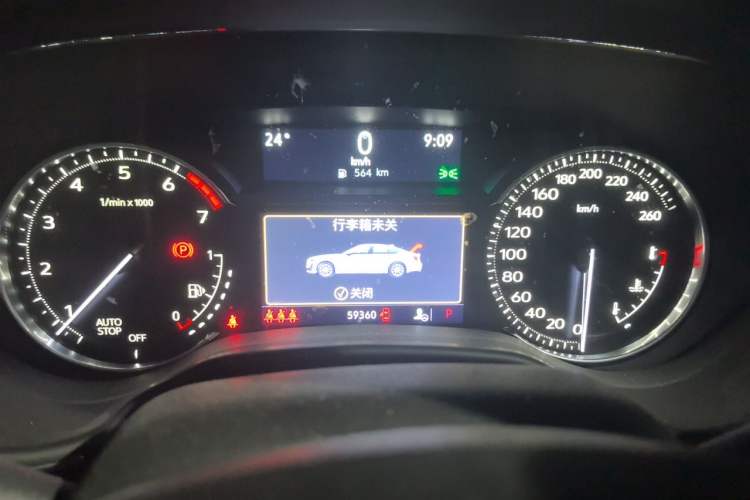 Used Cadillac CT5 2021 28T Advanced Sport Model Instrument Cluster