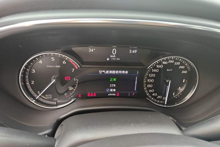 Used Cadillac CT5 2021 28T Luxury Model Instrument Cluster
