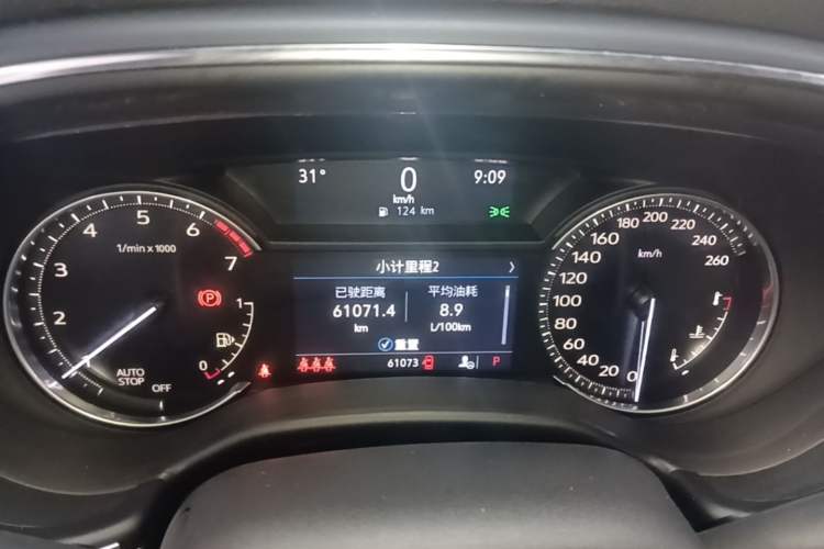 Used Cadillac CT5 2021 28T Advanced Sport Model Instrument Cluster