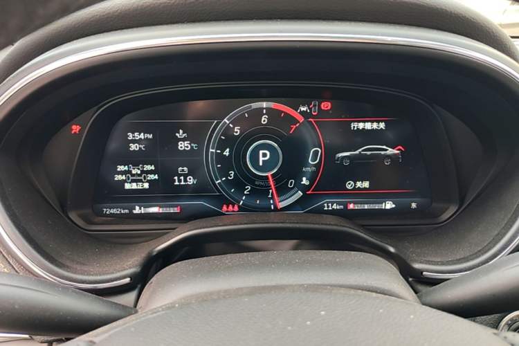 Used Cadillac CT5 2021 28T Platinum Edition Instrument Cluster