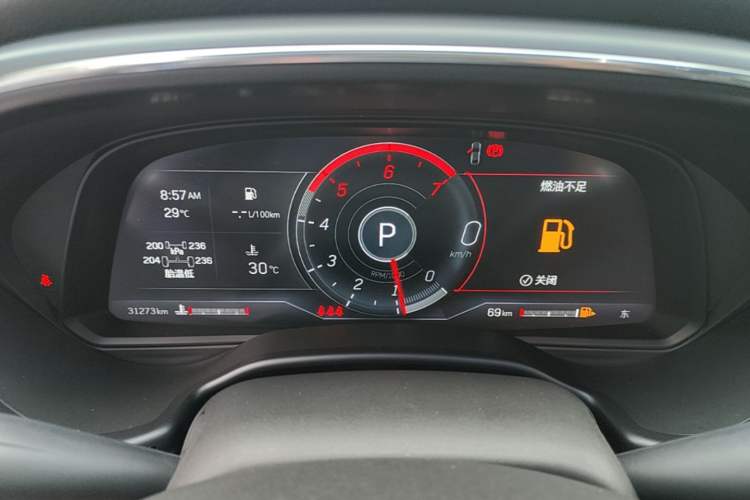 Used Cadillac CT5 2021 28T Prestige Edition Instrument Cluster