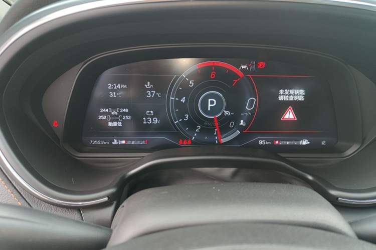 Used Cadillac CT5 2021 28T Platinum Edition Instrument Cluster