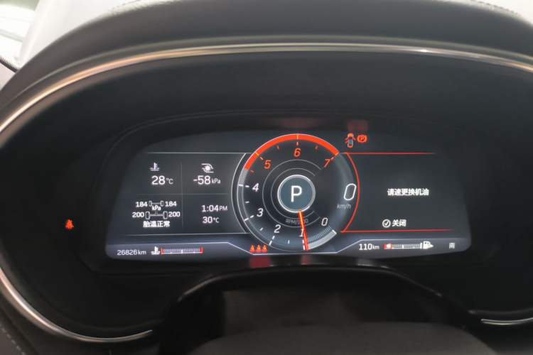 Used Cadillac CT5 2021 28T Prestige Edition Instrument Cluster