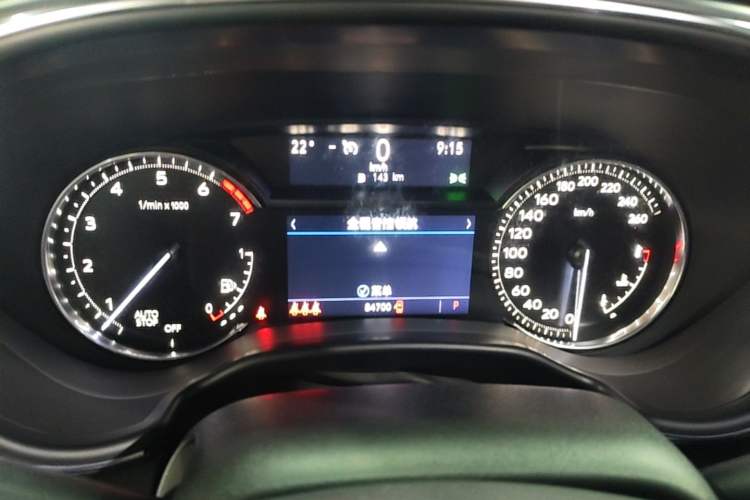 Used Cadillac CT5 2021 Revised 28T Luxury Version Instrument Cluster