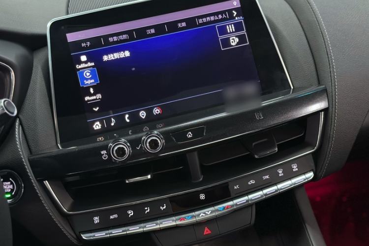 Used Cadillac CT5 2021 28T Tech Edition Interior 5