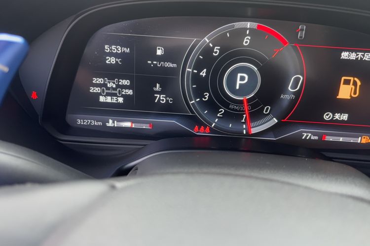 Used Cadillac CT5 2021 28T Prestige Edition Odometer Close Up