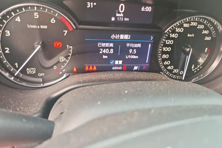 Used Cadillac CT5 2021 28T Tech Edition Odometer Close Up