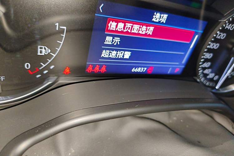 Used Cadillac CT5 2021 28T Luxury Model Odometer Close Up