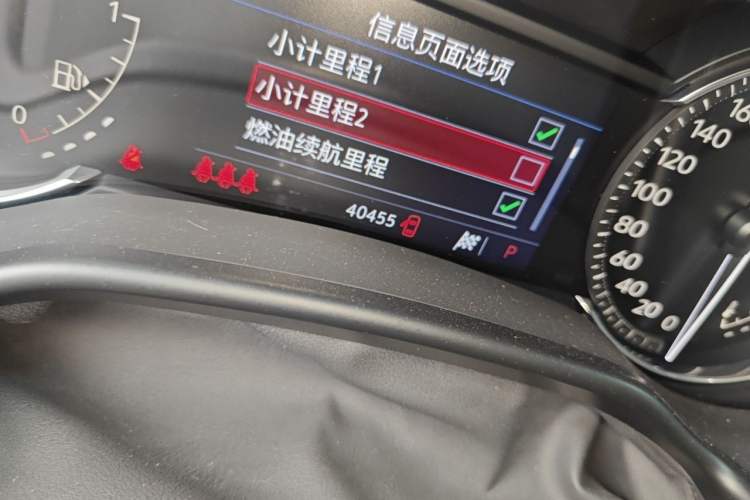 Used Cadillac CT5 2021 Revised 28T Luxury Version Odometer Close Up