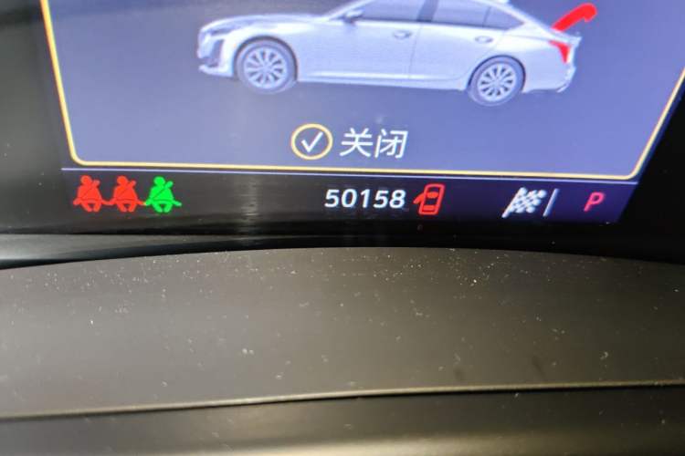 Used Cadillac CT5 2021 Revised 28T Luxury Version Odometer Close Up