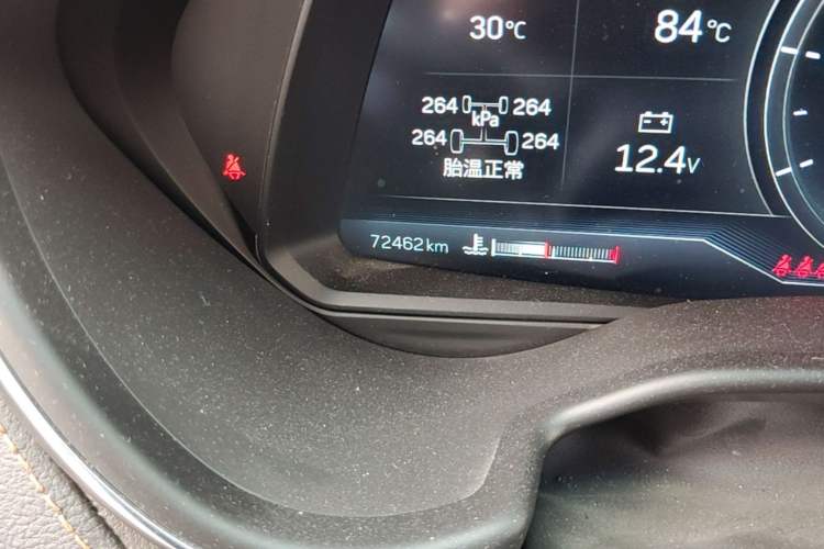Used Cadillac CT5 2021 28T Platinum Edition Odometer Close Up