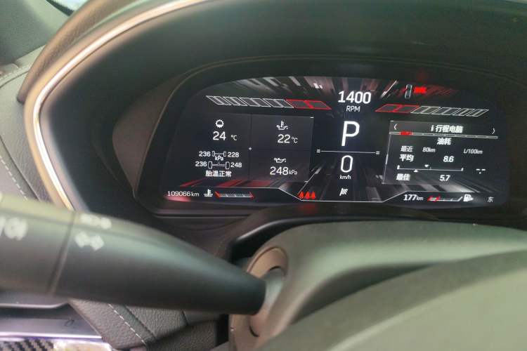 Used Cadillac CT5 2021 28T Prestige Edition Odometer Close Up