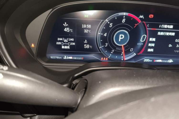 Used Cadillac CT5 2021 28T Prestige Edition Odometer Close Up