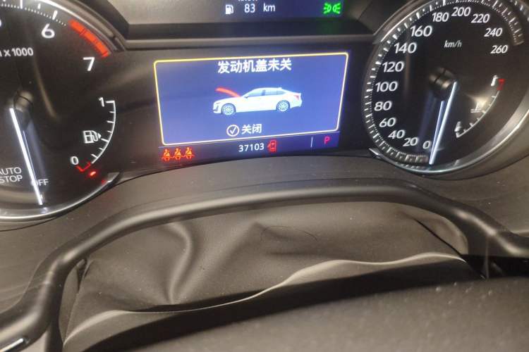 Used Cadillac CT5 2021 28T Fashion Edition Odometer Close Up