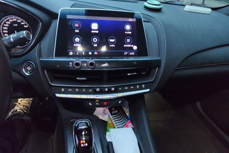 Used Cadillac CT5 2021 28T Luxury Model Audio And AC Panel