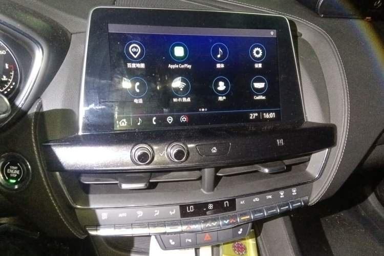 Used Cadillac CT5 2021 28T Luxury Model Audio And AC Panel