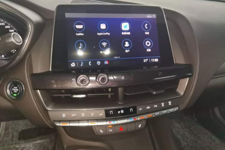 Used Cadillac CT5 2021 Revised 28T Luxury Version Audio And AC Panel