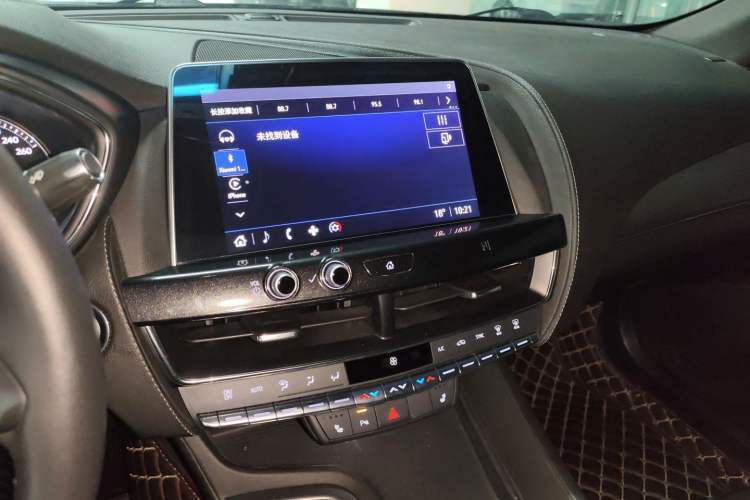 Used Cadillac CT5 2021 28T Luxury Model Audio And AC Panel