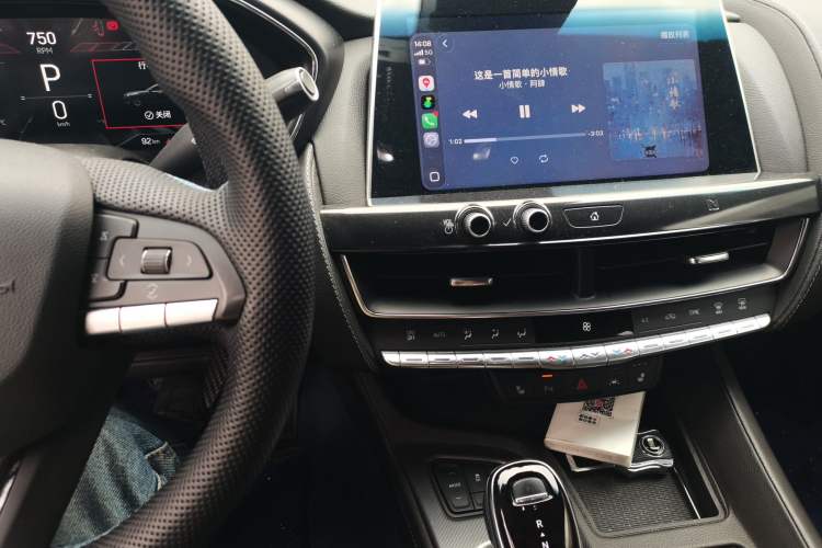 Used Cadillac CT5 2021 28T Prestige Edition Audio And AC Panel