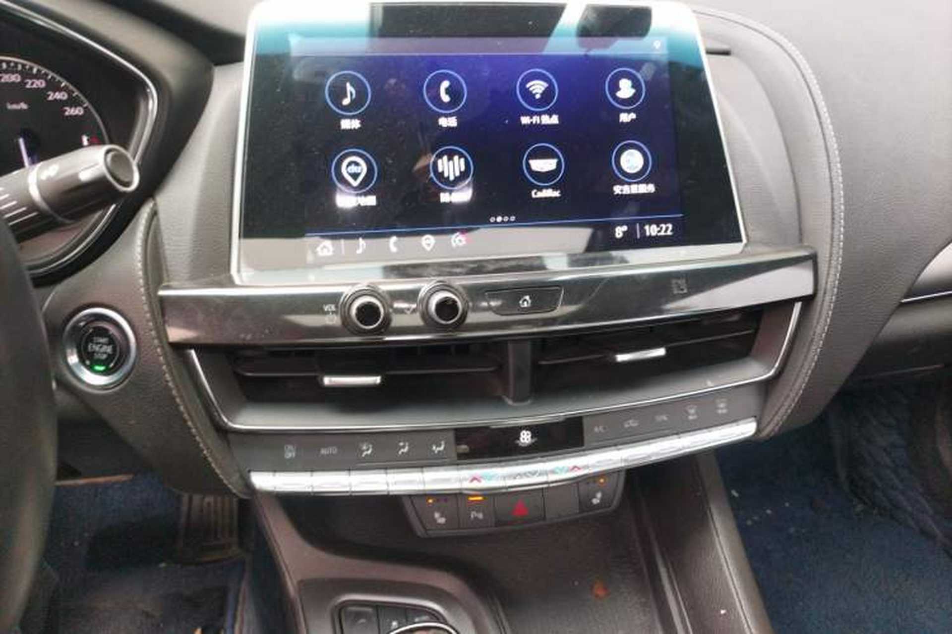 Used Cadillac CT5 2021 Revised 28T Luxury Version Audio And AC Panel