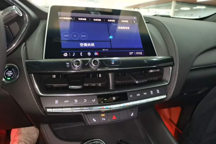 Used Cadillac CT5 2021 Revised 28T Luxury Version Audio And AC Panel
