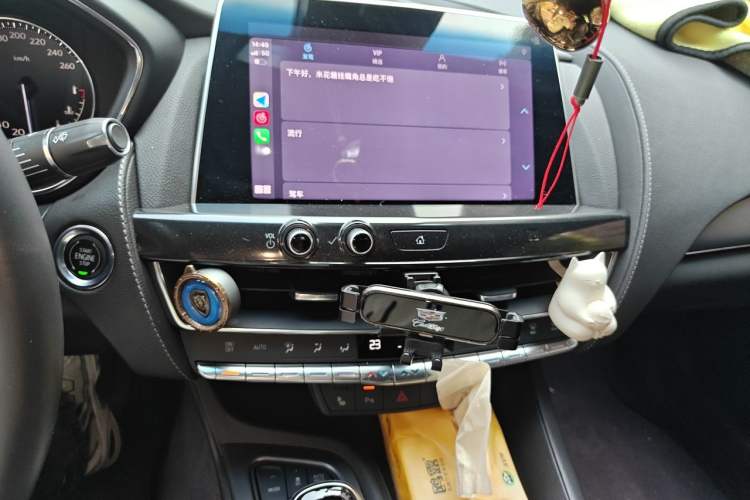 Used Cadillac CT5 2021 28T Luxury Model Audio And AC Panel