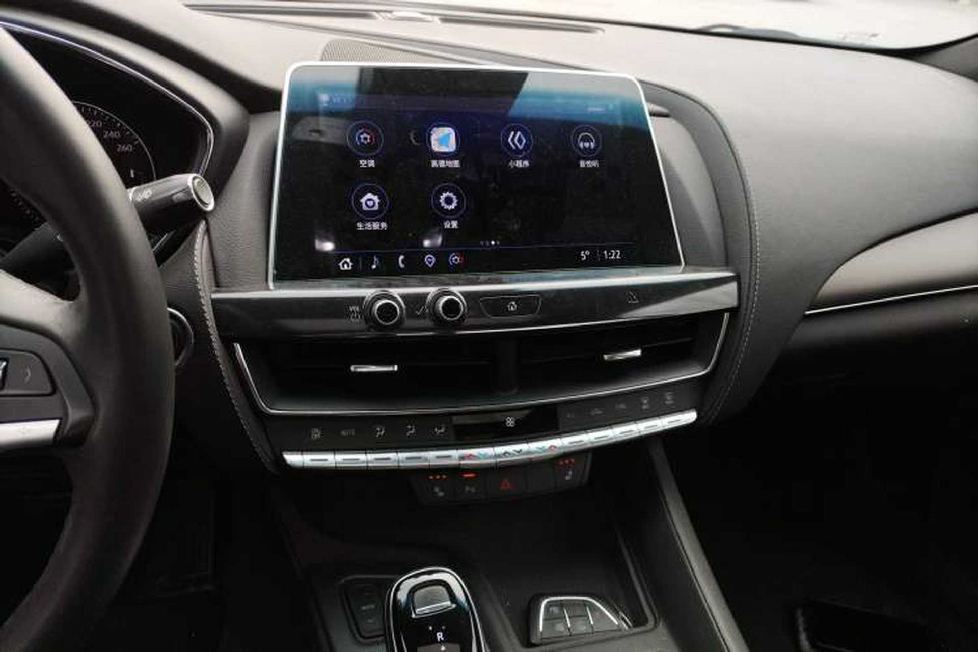Used Cadillac CT5 2021 28T Luxury Model Audio And AC Panel
