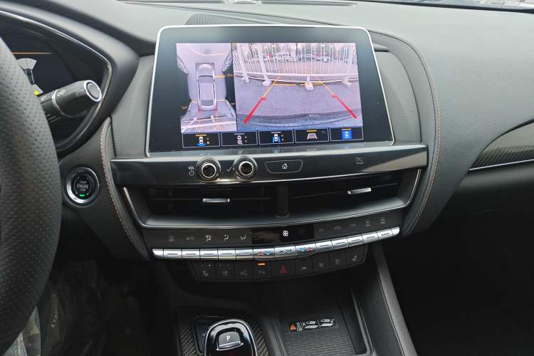 Used Cadillac CT5 2021 28T Platinum Edition Audio And AC Panel