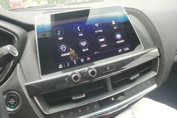 Used Cadillac CT5 2021 28T Luxury Model Audio And AC Panel
