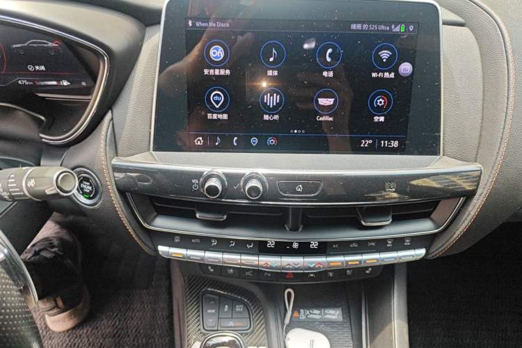 Used Cadillac CT5 2021 28T Platinum Edition Audio And AC Panel