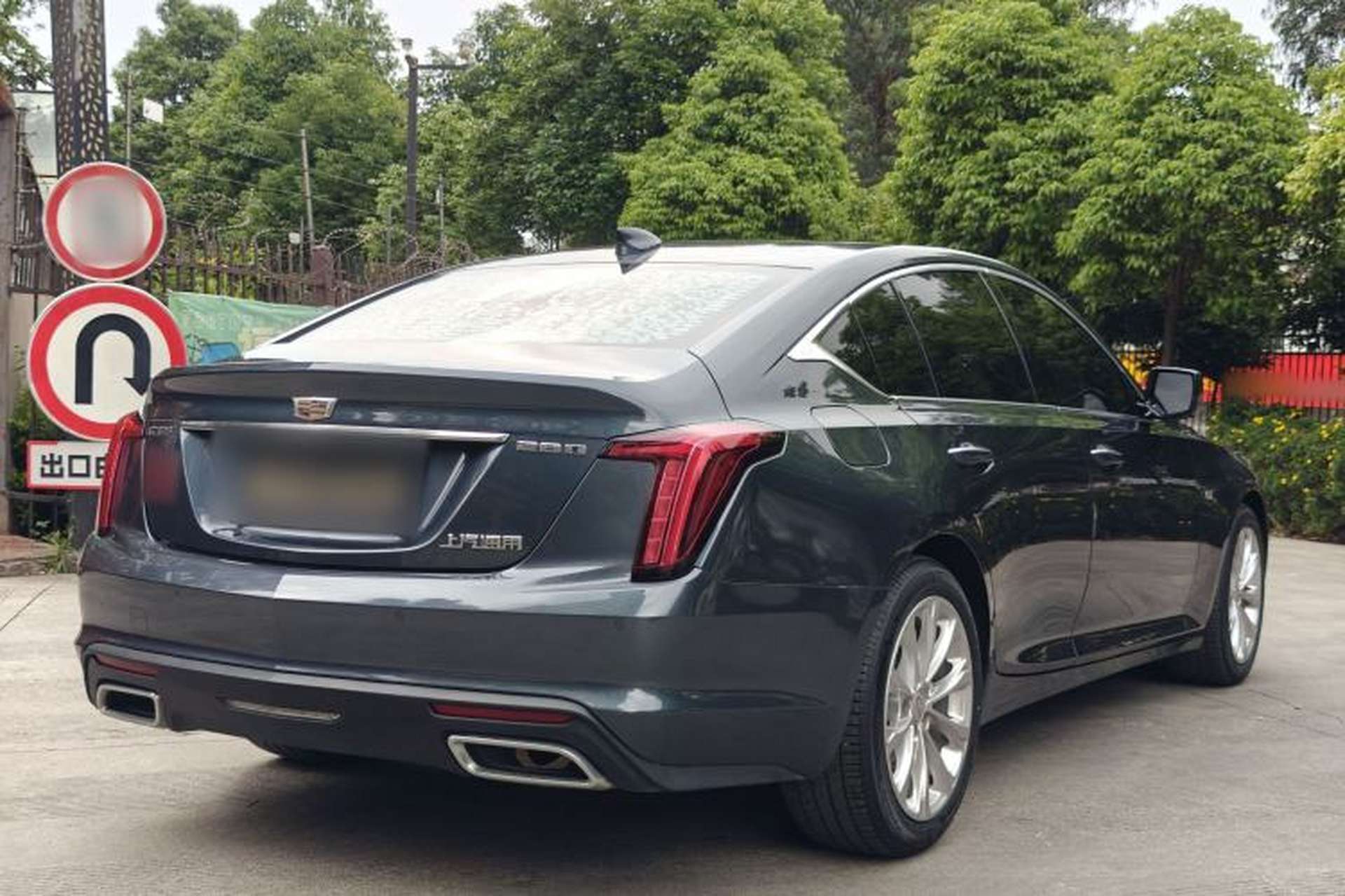 Used Cadillac CT5 2021 28T Luxury Model Exterior 5