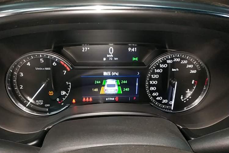 Used Cadillac CT5 2021 Revised 28T Luxury Version Instrument Cluster