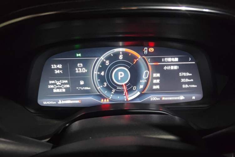 Used Cadillac CT5 2021 28T Prestige Edition Instrument Cluster