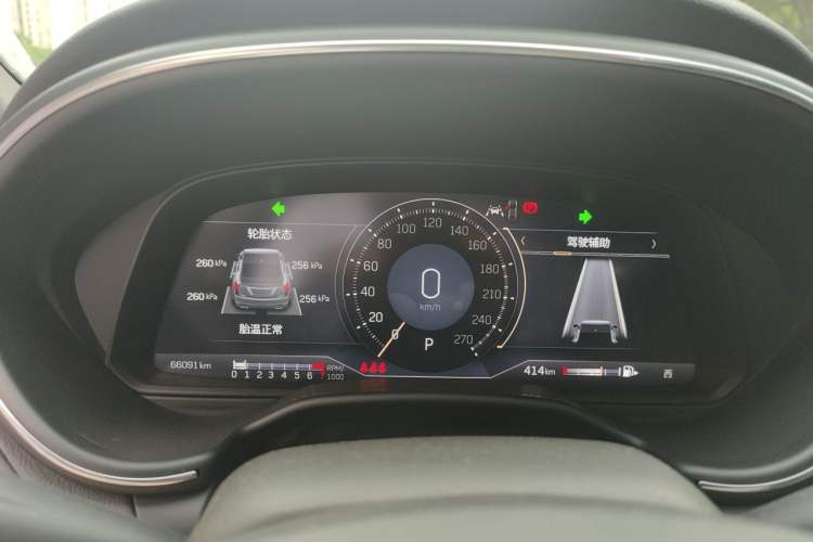 Used Cadillac CT5 2021 28T Platinum Sport Model Instrument Cluster