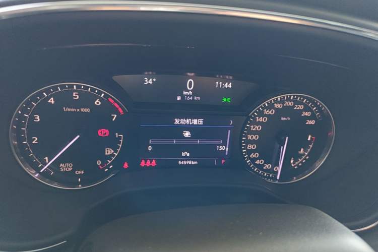 Used Cadillac CT5 2021 28T Luxury Model Instrument Cluster
